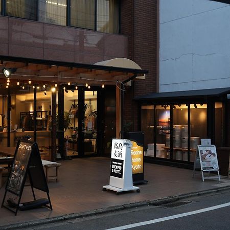 Racine Home Kyoto Self Check-In Exterior photo