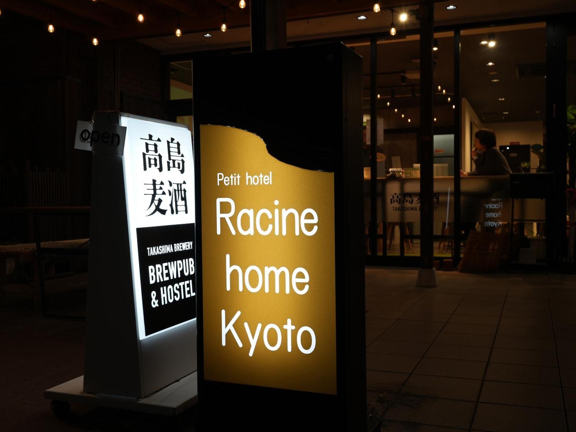 Racine Home Kyoto Self Check-In Exterior photo