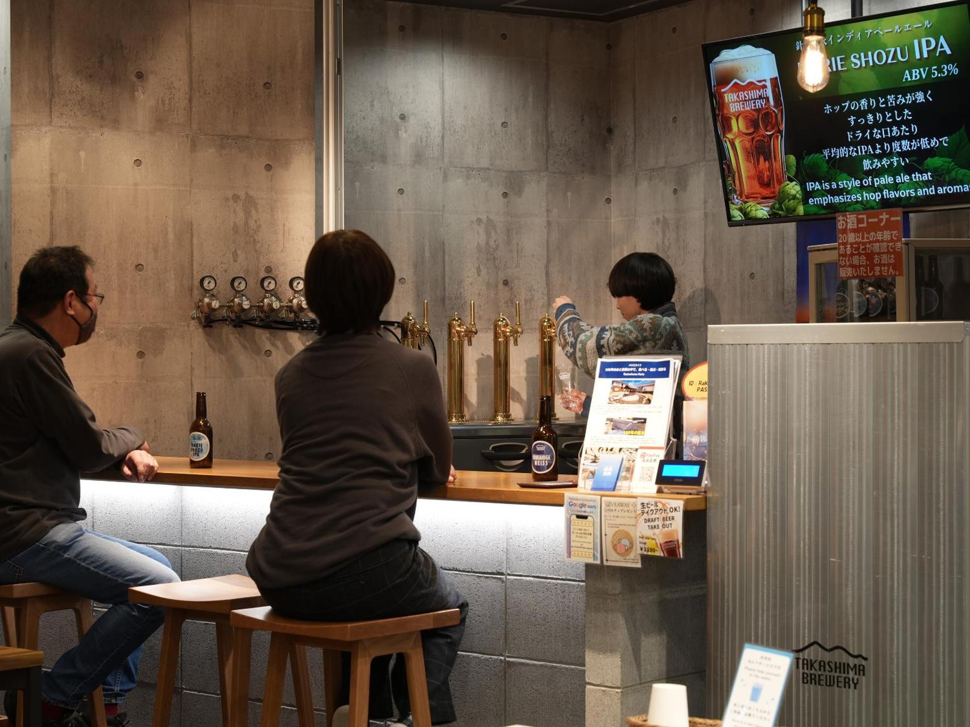Racine Home Kyoto Self Check-In Exterior photo