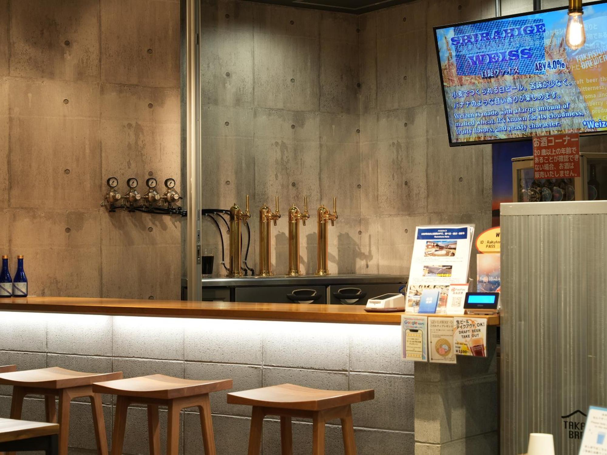 Racine Home Kyoto Self Check-In Exterior photo