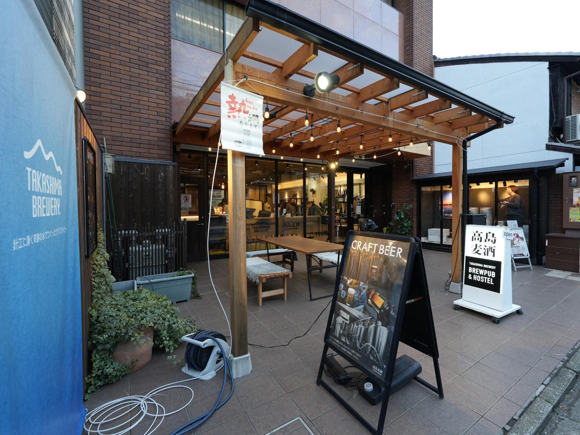 Racine Home Kyoto Self Check-In Exterior photo
